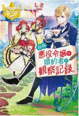 星空动漫下载官网入口 时空旅人