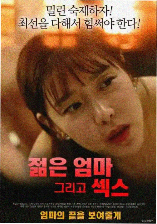 星空动漫下载官网入口 千年女优